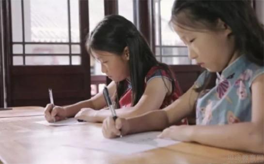 上海秦汉胡同课堂