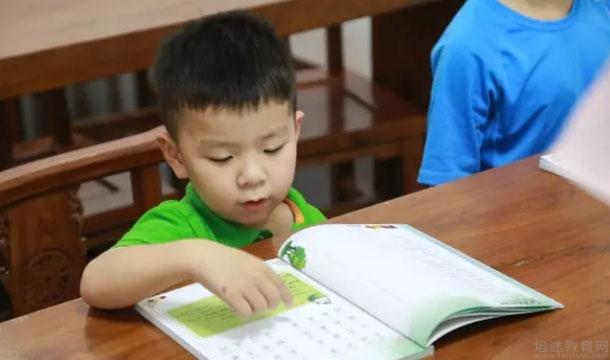 秦汉胡同国学