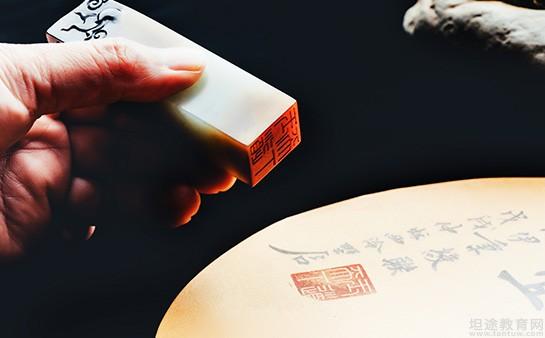 佛山秦汉胡同