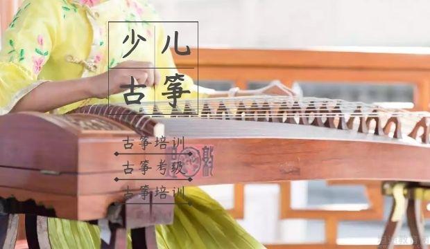 秦汉胡同