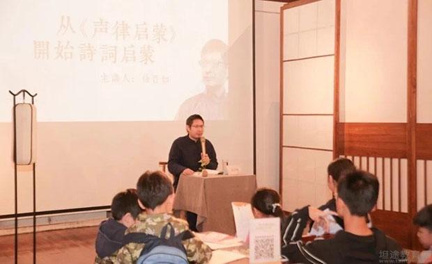 佛山秦汉胡同收费情况