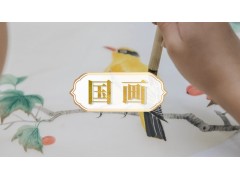 合肥国画培训