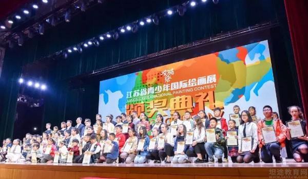 南京东书房