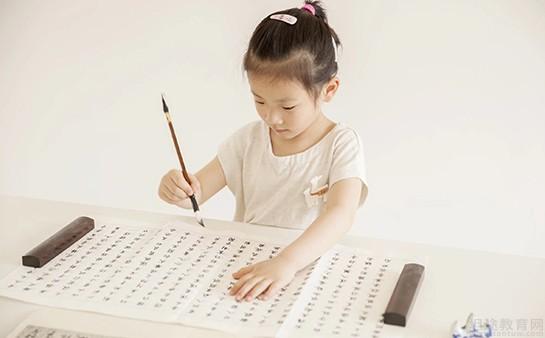 南京秦汉胡同国学书院