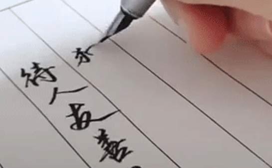 南京秦汉胡同