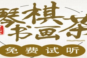 南京东书房8月萌娃生日会活动回顾