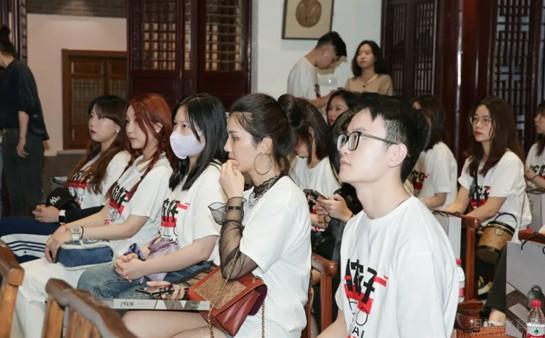 南京秦汉胡同国学书院