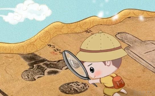 南京秦汉胡同