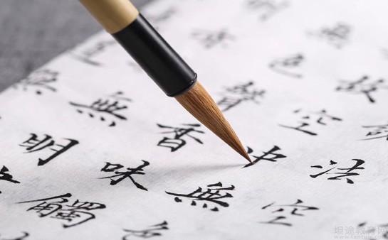 南京秦汉胡同