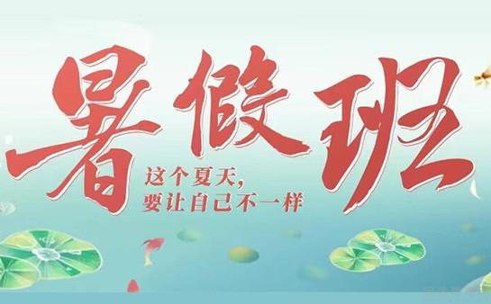 南京秦汉胡同