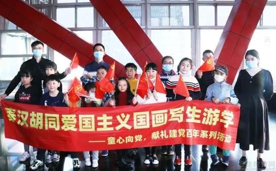 南京秦汉胡同