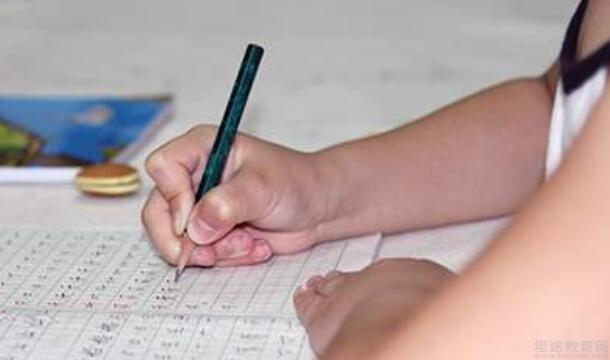 秦汉胡同怎么样