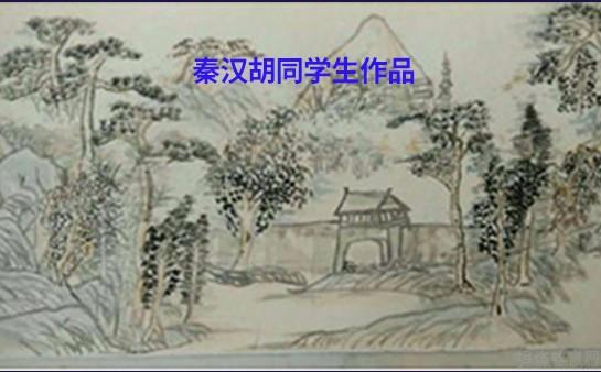 南京秦汉胡同