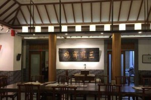 秦汉胡同邀您一起 倾听“较早中国”的故事