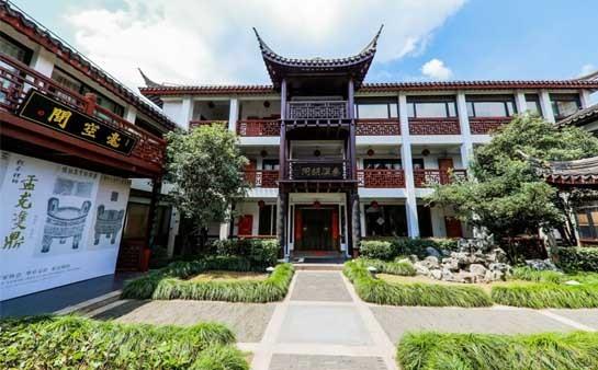 南京秦汉胡同