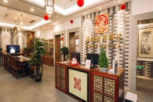 南京哪家茶艺师培训学校好？来秦汉胡同