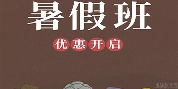 杭州秦汉胡同