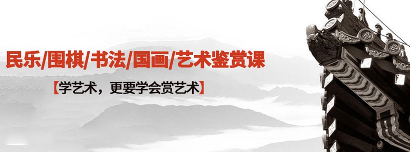 杭州秦汉胡同