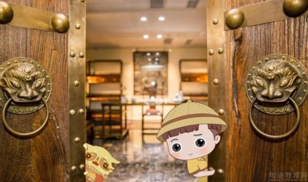 杭州秦汉胡同