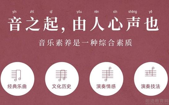 重庆秦汉胡同