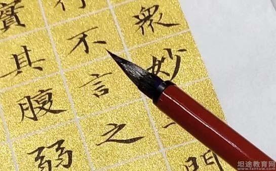重庆秦汉胡同