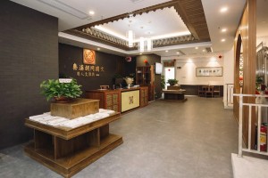 重庆秦汉胡同怎么样