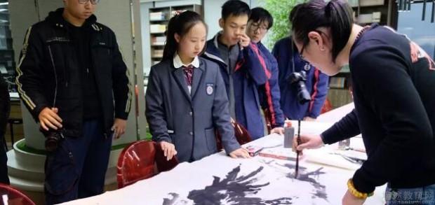 重庆秦汉胡同