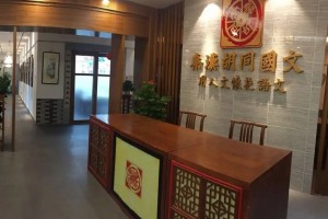 秦汉胡同青少年暑期成长营招募中！等你