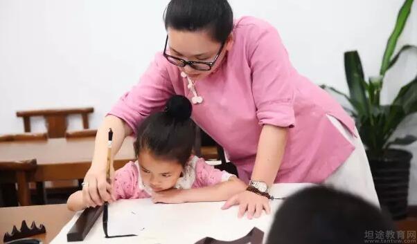 秦汉胡同怎么样