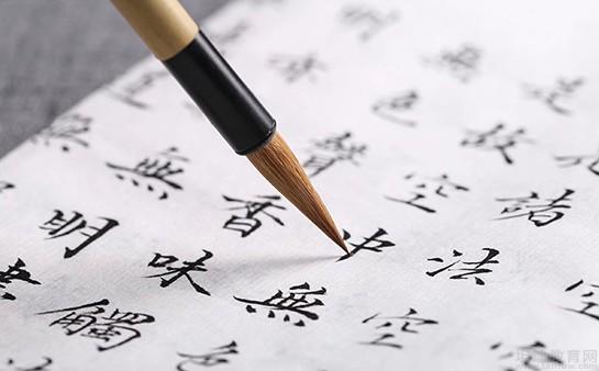 重庆秦汉胡同