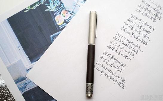 重庆秦汉胡同