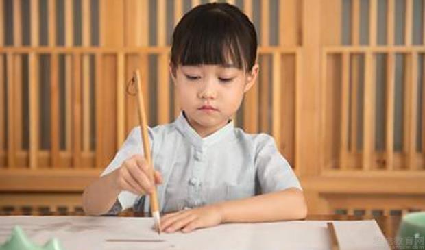 合肥秦汉胡同书法培训