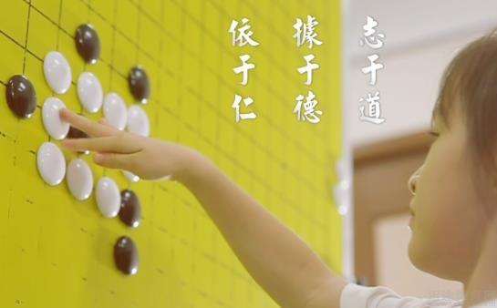 合肥秦汉胡同围棋培训怎么样