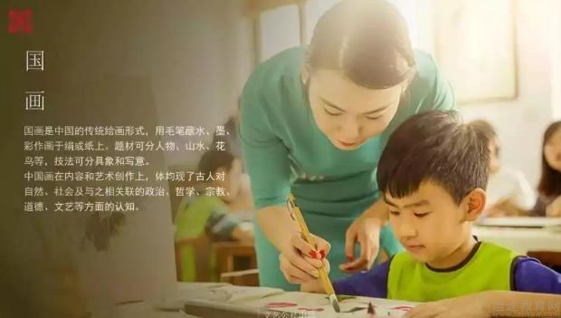 合肥秦汉胡同国画班怎么样