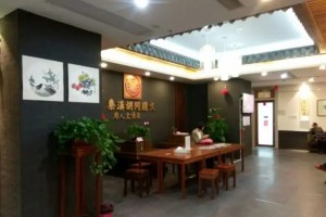 合肥秦汉胡同少儿毫乐团虚位等你来