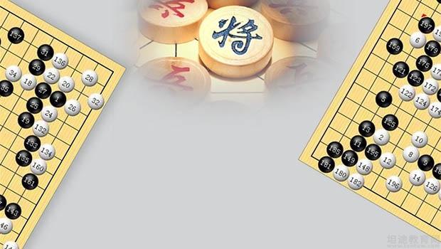 合肥秦汉胡同围棋课程