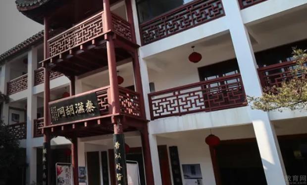 合肥秦汉胡同怎么样