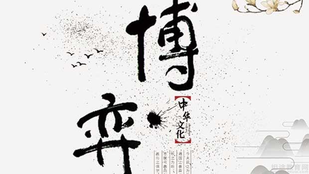 合肥秦汉胡同课程