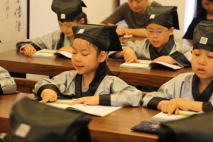 秦汉胡同暑假班优惠升级 超大福利等学员领取