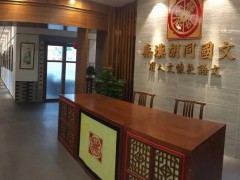 来佛山秦汉胡同学器乐 让孩子站上更高舞台