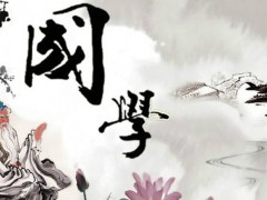 新鲜出炉  佛山秦汉胡同招生简章来袭