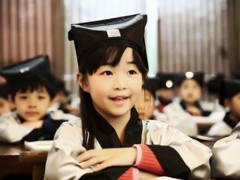 速来了解 南京秦汉胡同国学书院2022招生简章