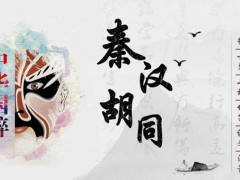 怎样成为签约小画家 南京东书房为你支招