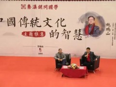 南京秦汉胡同在哪里 如何前往