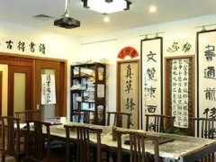 棋书画的江南小才子 南京东书房就有