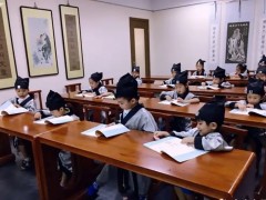 南京秦汉胡同书法培训班怎么样？_1