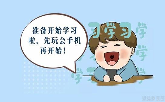 天津青竹学院
