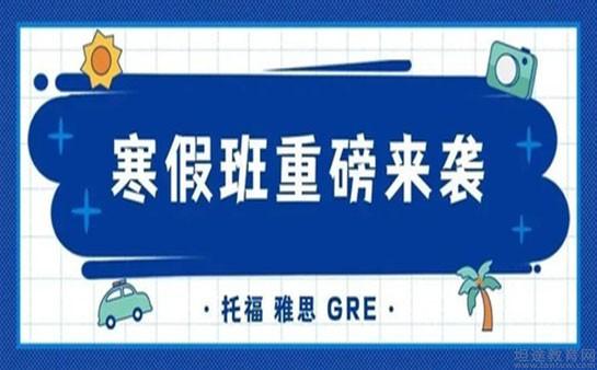 天津青竹学院