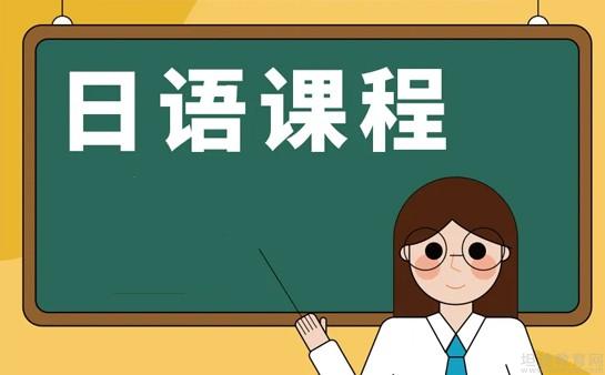 天津青竹学院