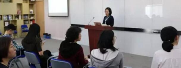 苏州新东方学校